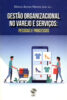 Capa do livro Gestão organizacional no varejo e serviços